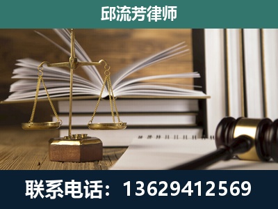 七星-专注于刑事案件