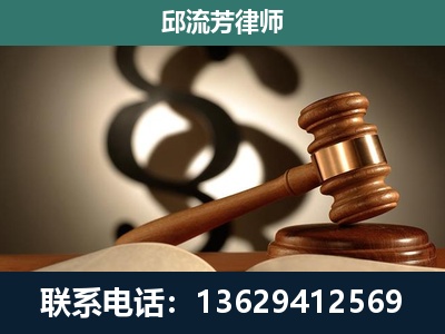 七星-专注于刑事诉讼