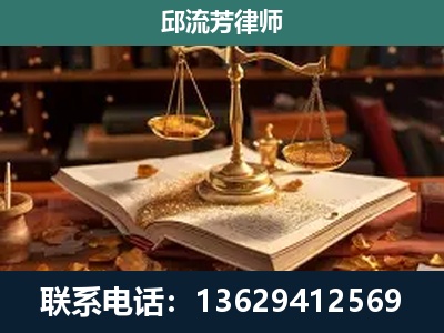 七星-刑事案件