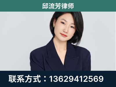 七星-企业展示图