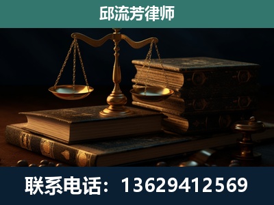 七星-刑事案件
