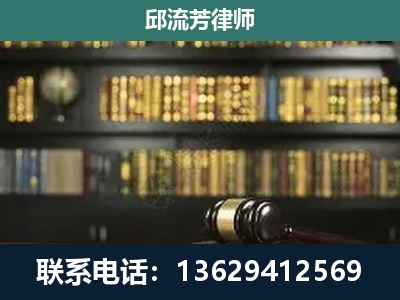 七星-刑辩律师