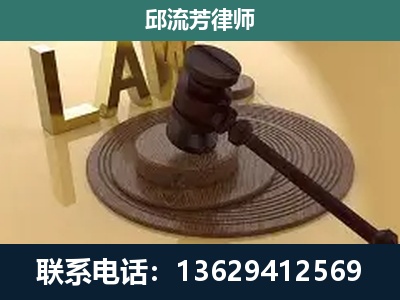 七星-刑事诉讼